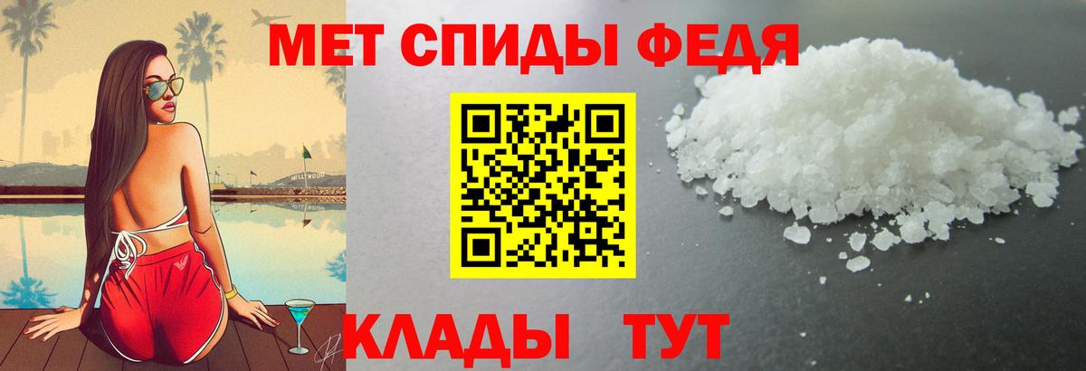 Асбест  АМФЕТАМИН  Вход с VPN  АМФЕТАМИН Розовый 