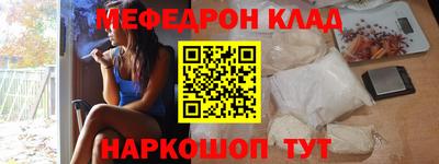 МДПВ Малоярославец