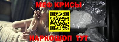 скорость Малгобек