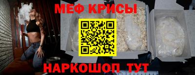 MDMA Мариинск