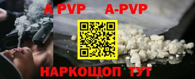 скорость Малгобек