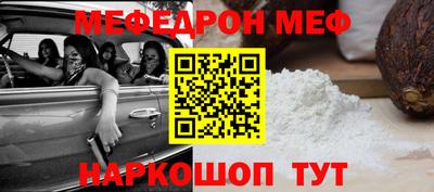 МДПВ Малоярославец