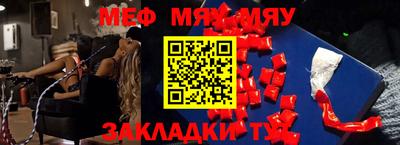 МДПВ Малоярославец