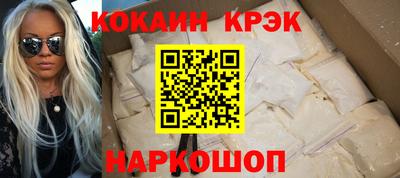 МДПВ Малоярославец