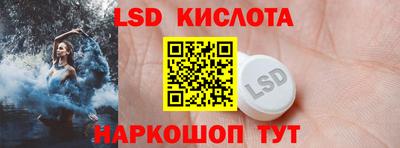 МДПВ Малоярославец
