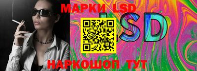 скорость Малгобек