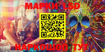 MDMA Мариинск