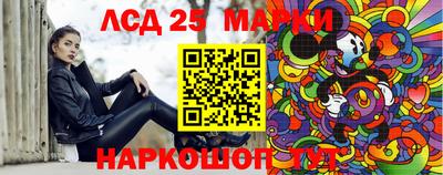 MDMA Мариинск