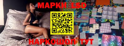 скорость Малгобек