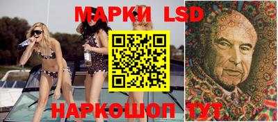 MDMA Мариинск