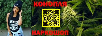 скорость Малгобек