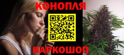 MDMA Мариинск
