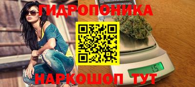 скорость Малгобек