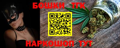 скорость Малгобек