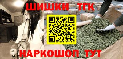 MDMA Мариинск
