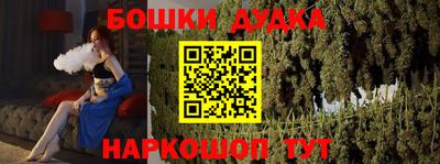 MDMA Мариинск