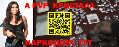 МДПВ Малоярославец