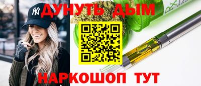 скорость Малгобек
