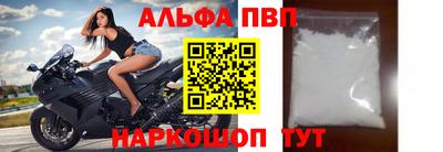 МДПВ Малоярославец