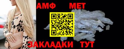MDMA Мариинск