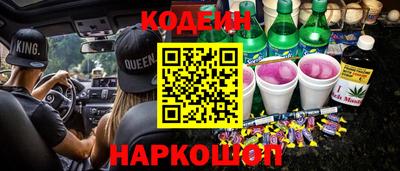 скорость Малгобек