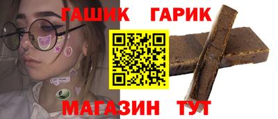 MDMA Мариинск