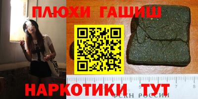 MDMA Мариинск