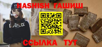 MDMA Мариинск