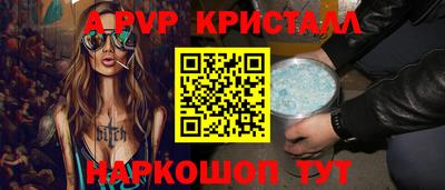 МДПВ Малоярославец