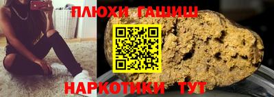 скорость Малгобек
