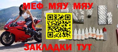 МДПВ Малоярославец