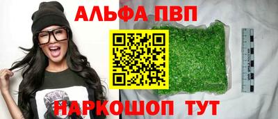 MDMA Мариинск