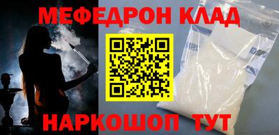 МДПВ Малоярославец