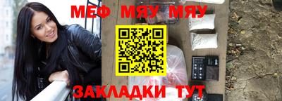 МДПВ Малоярославец