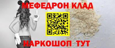 скорость Малгобек