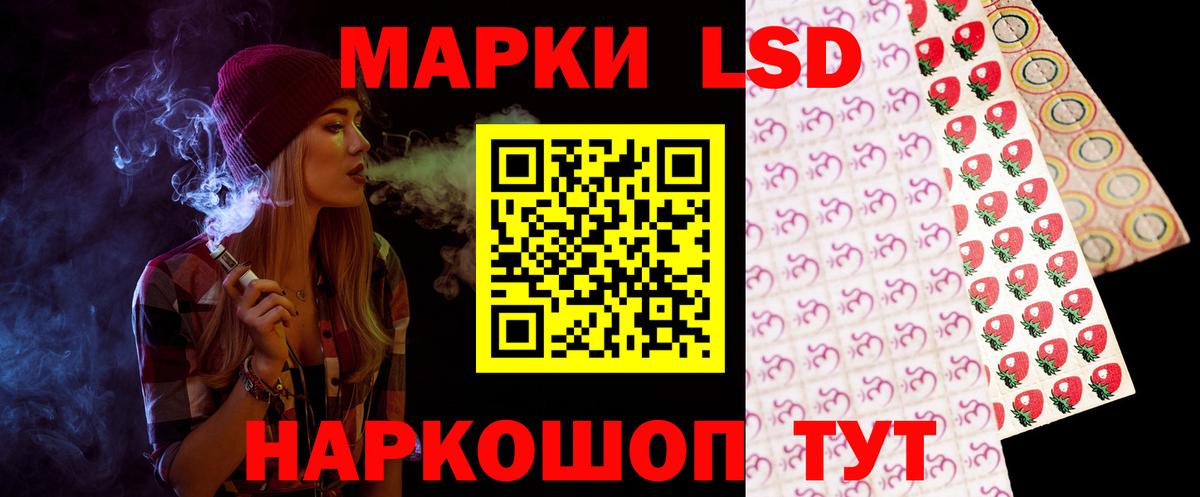 МЕФ  Экстази  Асбест  Каннабис  КОКАИН  Меф МЯУ МЯУ кристаллы  ГАШИШ  Вход с VPN  Лсд 25  ГЕРОИН  Кетамин 